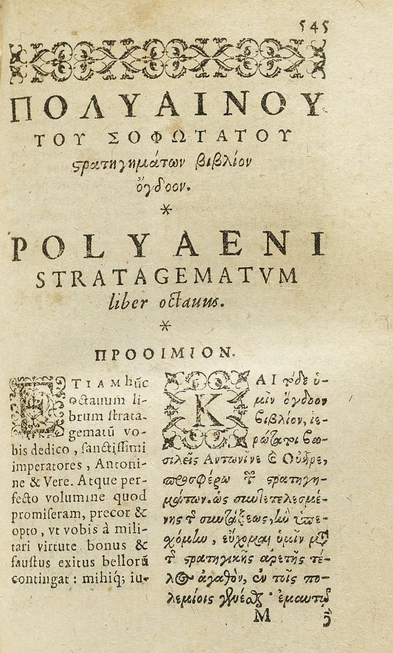  Polyaenus - Stratagematum