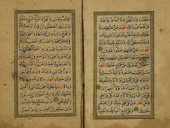 Manuskripte - 3 arab. u. pers. Handschriften. 19. Jh.