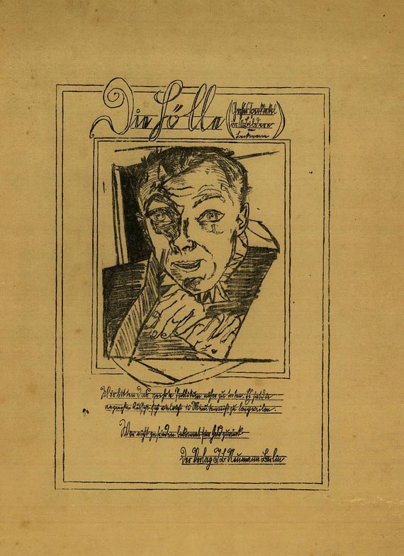 Max Beckmann - Die Hölle. 1919
