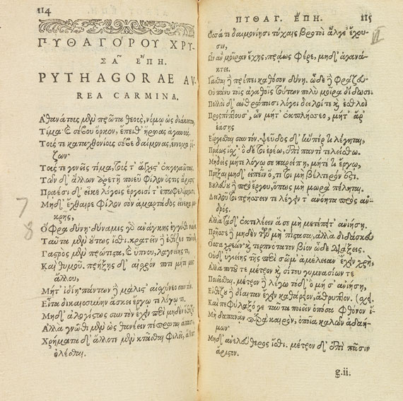 Henri Estienne - Poesis philosophica. 1573.