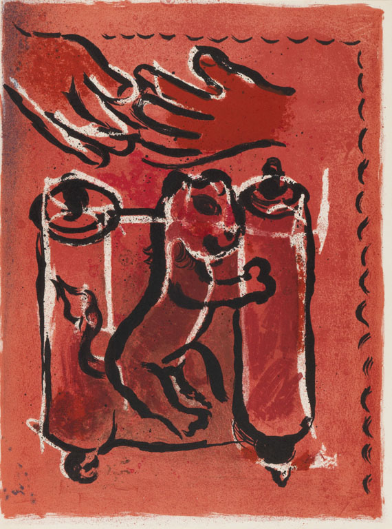 Marc Chagall - Vitraux pour Jérusalem.