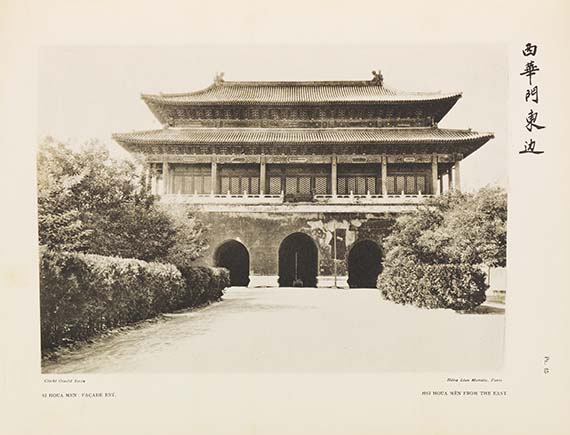 Osvald Sirén - Imperial palaces of Peking. 3 Bände